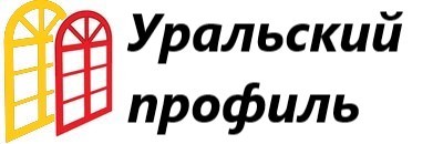 логотип "Уральский профиль"
